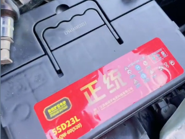 和润宇电池装车案例
